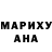 МЕТАДОН VHQ elenaillustrates