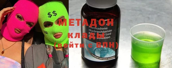 mdpv Арсеньев