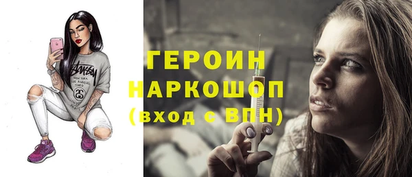 спайс Аркадак