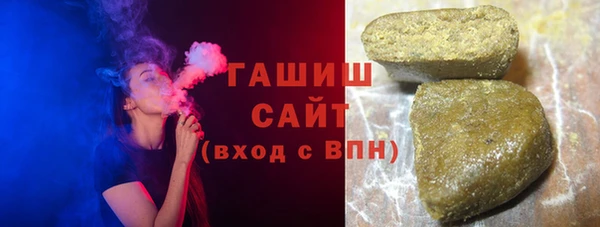 спайс Аркадак