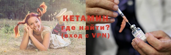 mdpv Арсеньев