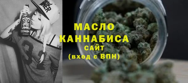 спайс Аркадак