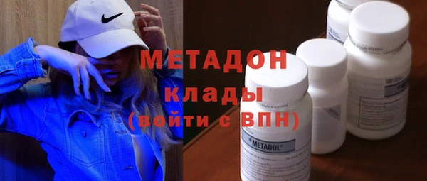 спайс Аркадак