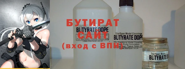 спайс Аркадак