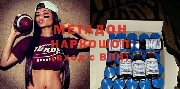 спайс Аркадак