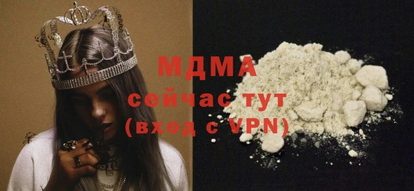 спайс Аркадак