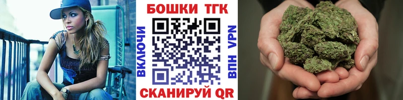 МАРИХУАНА AK-47 Приволжск